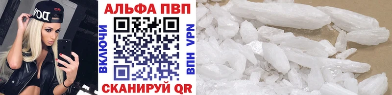 A PVP СК Нижние Серги