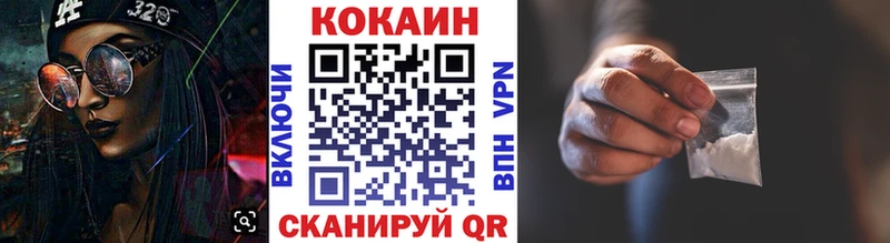где купить наркоту Нижние Серги Cocaine Перу
