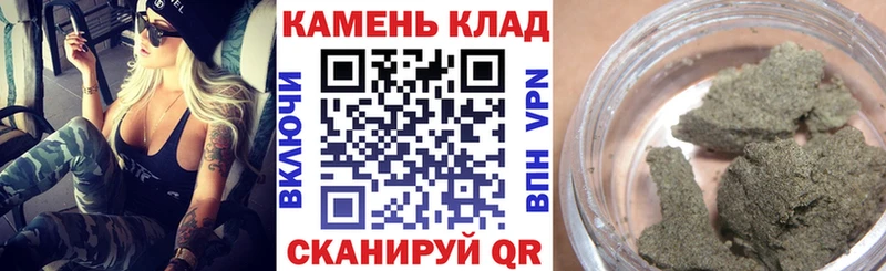 Гашиш hashish  продажа наркотиков  ОМГ ОМГ ТОР  Нижние Серги 