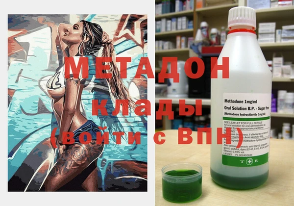 а пвп мука Алексеевка