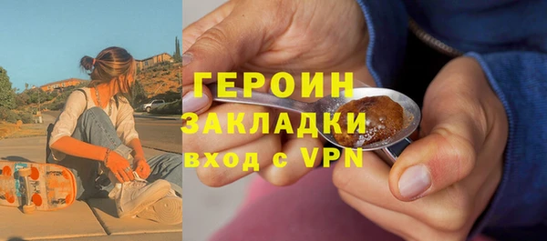 стаф Алексин