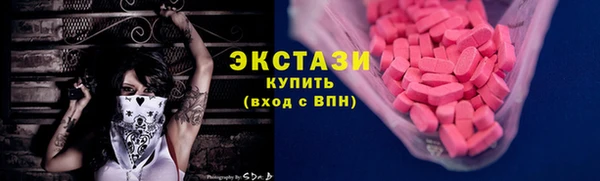 таблы Инта