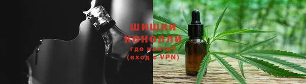 герыч Алзамай