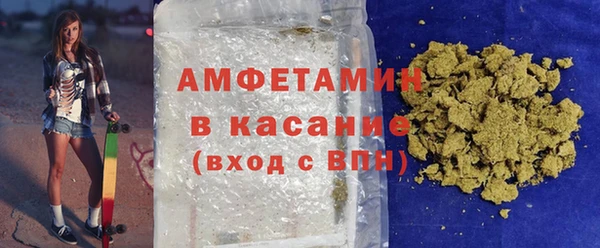 кокаин премиум Инсар