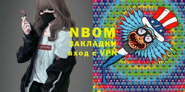 герыч Алзамай