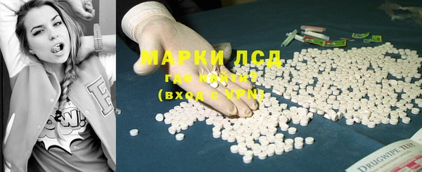 а пвп мука Алексеевка