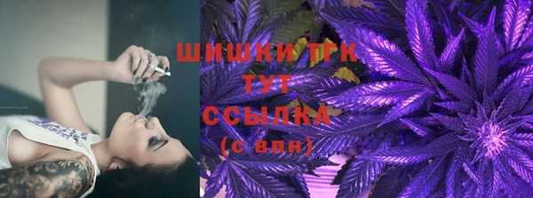 а пвп мука Алексеевка
