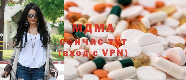 а пвп мука Алексеевка