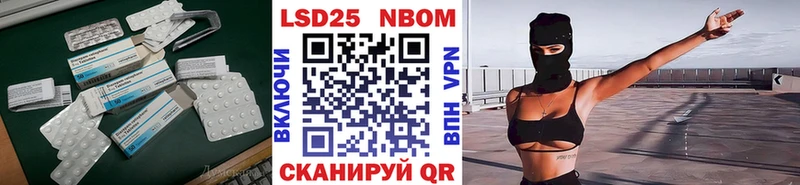 ЛСД экстази кислота  MEGA сайт  Нижние Серги 