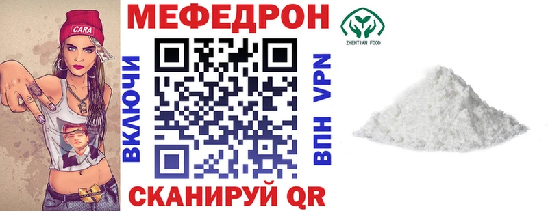 МЯУ-МЯУ VHQ  Нижние Серги 