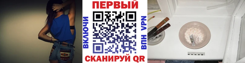 omg как войти  Нижние Серги  МЕТАМФЕТАМИН пудра 