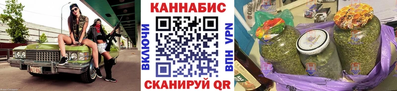 купить   Нижние Серги  Шишки марихуана семена 